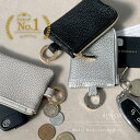 ＼クーポン利用で半額：1,490円／【SNSで話題：奇跡のリング】キーケース スマートキー 小銭入れ スマートキーケース …