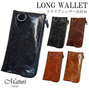 Y z Maturi }gD[ Lt@Xi[ ܂z vb`[j C^AU[ EHbg`F[t lC uh  MR-046 Mtg ̓ v[g a y[֕s