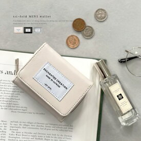 ミニ財布 財布 三つ折り財布 レディース 小さい カードケース 大容量 カード入れ キャッシュカード 小銭入れ BOX型 コインケース おしゃれ かわいい 可愛い ロゴ 10代 20代 30代 40代 50代