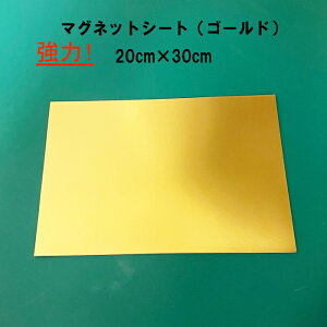 úIv}OlbgV[giS[hj1@]i2{̋Bł͂ȂȂĂ܂B