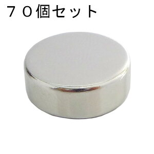 lIW΃2.5mm×1mm(N35) 70ZbglIWE  }Olbg@͎΁@iv΁@낢g܂[ERAbvEtBMAEvfEjHEHEDIYE