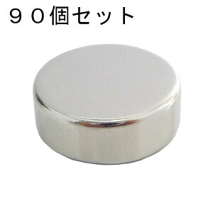 lIW΃2.5mm×1mm(N35) 90ZbglIWE  }Olbg@͎΁@iv΁@낢g܂[ERAbvEtBMAEvfEjHEHEDIYE