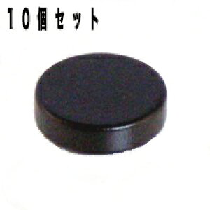 lIW΁ihj5mm×3mm(N35) 10ZbglIWE  }Olbg@͎΁@iv΁@낢g܂[ERAbvEtBMAEvfEjHEH