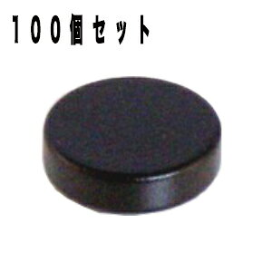 lIW΁ihj5mm×3mm(N35) 100ZbglIWE  }Olbg@͎΁@iv΁@낢g܂[ERAbvEtBMAEvfEjHEH