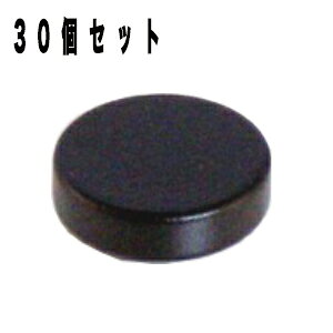 lIW΁ihj5mm×3mm(N35) 30ZbglIWE  }Olbg@͎΁@iv΁@낢g܂[ERAbvEtBMAEvfEjHEH