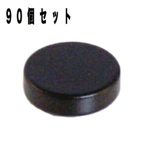 lIW΁ihj5mm×3mm(N35) 90ZbglIWE  }Olbg@͎΁@iv΁@낢g܂[ERAbvEtBMAEvfEjHEH