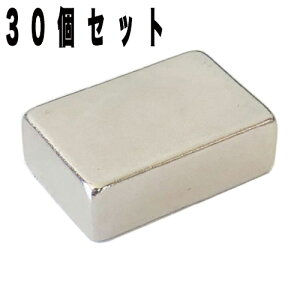 lIW p^ 15mm×15mm×15mm(N35) 30ZbglIWE  }Olbg@͎΁@iv΁@낢g܂[ERAbvEtBMAEvfEjHEHEDIY