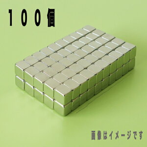 lIW12.0mm×12.0mm×3.0mm(N35) 100lIWE  }Olbg@͎΁@iv΁@낢g܂[ERAbvEtBMAEvfEjHEHEDIYE