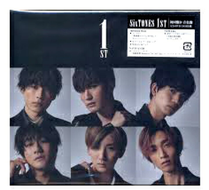 楽天市場】【未開封】 SixTONES 1ST アルバム 初回限定盤B:音色盤 