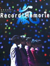 【未開封】 嵐 ARASHI Anniversary Tour 5×20 FILM Record of Memories ファンクラブ会員限定盤 Blu-ray