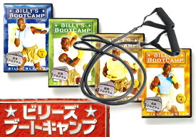 ビリーズブートキャンプ DVD4枚【中古】 + トレーニングチューブ（未使用品） DVD 日本語字幕版　「海外直輸入USED品」