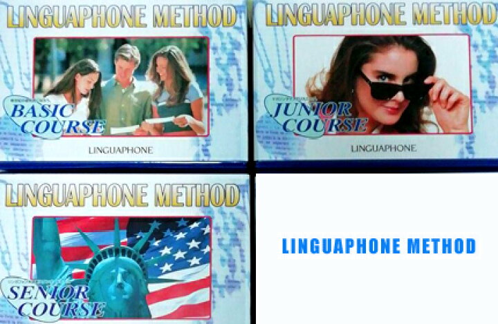 楽天市場】英語教材 LINGUAPHONE METHOD 3コースセット （ベーシック 