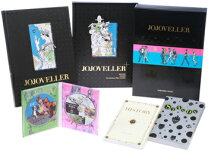楽天市場】jojoveller完全限定版の通販 