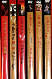 ユーキャン 中島みゆき 夜会 DVD BOX2 （全6巻）【中古】国内正規品 [海外直輸入USED]