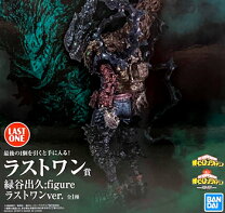 楽天市場】一番くじ ヒーローアカデミア ラストワンの通販
