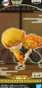 yJz Sł̐n [hRN^utBMAvol.3 ȑPi 񂢂jWCF