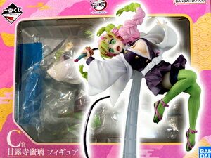 yJz Sł̐n Ԃ C܁@ØI tBMA@i낶݂j`\ꂽb̗`