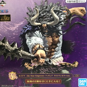 yJz Ԃ s[X JChE -the four emperors- XgJ[ tBMA