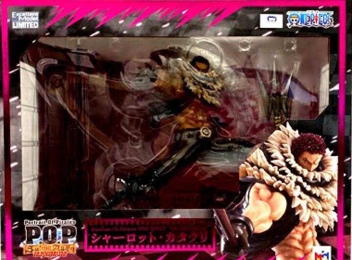 楽天市場】【新品】Portrait.Of.Pirates ワンピース SA-MAXIMUM  