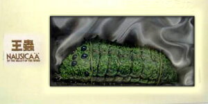 yViz R~jJ COMINICA ̒J̃iEVJ  tBMA@wx