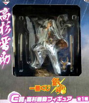 楽天市場】一番くじ 銀魂 c賞 高杉晋助の通販 銀魂 一番くじ C賞 高杉晋助 フィギュア