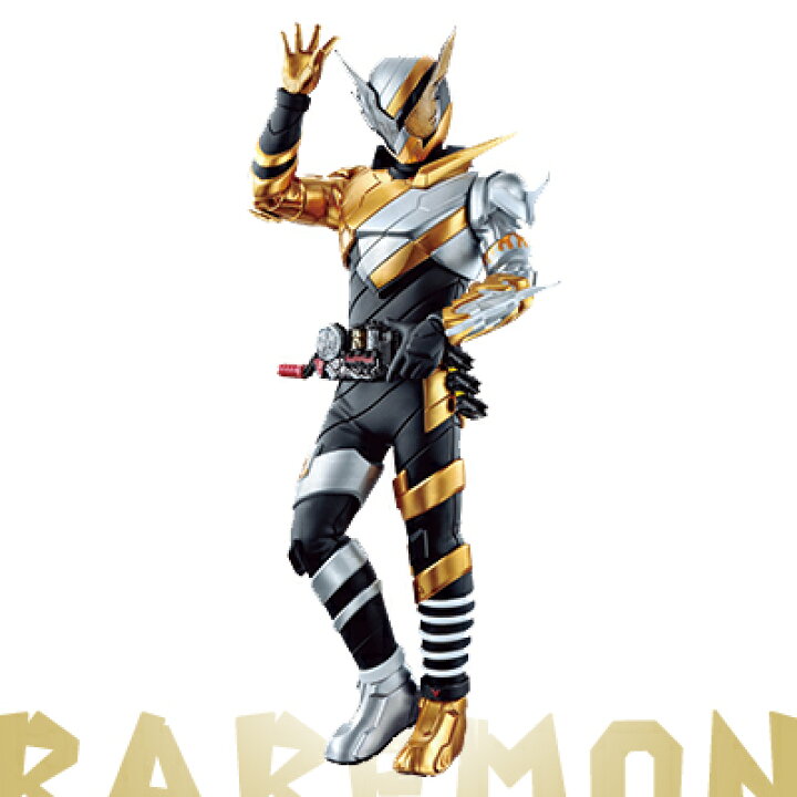 楽天市場】【未開封品】 仮面ライダージオウ FINALTIME feat.装動 仮面 