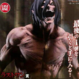 [未開封] 一番くじ 進撃の巨人 壁の外の世界 ラストワン賞 エレン（巨人）～巨大樹の森 決戦ver.～ MEGAIMPACT