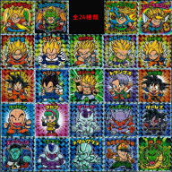 [未使用品] ドラゴンボールマンZ 全24種 フルコンプセット ビックリマンシール　コラボ