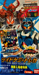 yJz ŃKb`[h lLOI[W[ ChP~[gJ J[h ғT