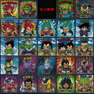 [未使用品] ドラゴンボールマン超 全24種 フルコンプセット ビックリマンシール　コラボ