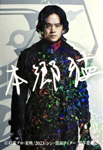 VEʃC_[ J[h { TC背AJ[h ғT