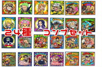 楽天市場】ワンピースマン 20の通販