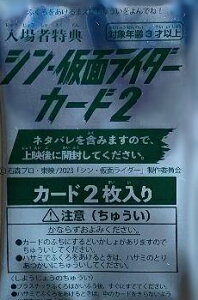 yJz@VEʃC_[ J[h2i2j@ғT