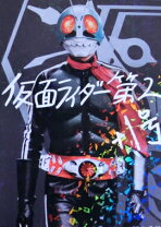 楽天市場】仮面ライダー 1号 カードの通販