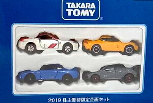 yViz^Jg~[ D 2019N EY tFAfBZ 50th AnniversaryEY GT-R 50th AnniversaryEg^ GR X[vEz_ VrbN TYPE R g~JZbg