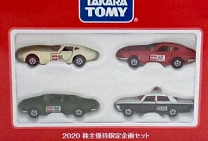 yViz^Jg~[ D 2020N EY tFAfB Z 432Eg^ NE pg[J[Eg^ 2000GTEY u[o[h SSS N[y g~JZbg