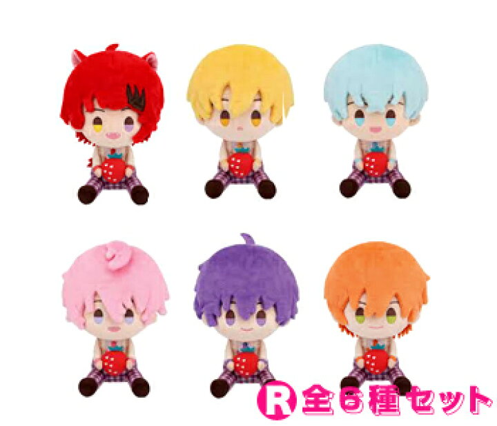 楽天市場】すとぷり 一番くじ ぬいぐるみ 全6種セット （未使用） 莉犬 