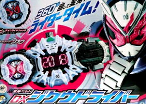 yVizʃC_[WIE ϐgxg DXWNEhCo[