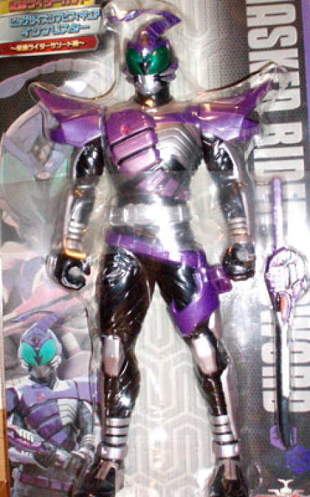 楽天市場】仮面ライダーカブト ビッグサイズソフビフィギュア サソード 