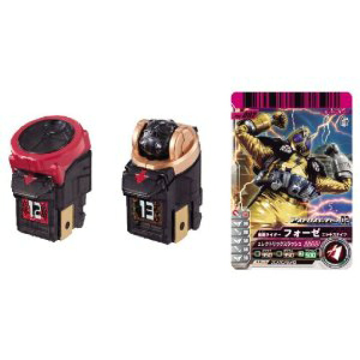 楽天市場】仮面ライダーフォーゼ アストロスイッチセット 02 仮面ライダーフォーゼ アストロスイッチ42個セット  バラ売り可