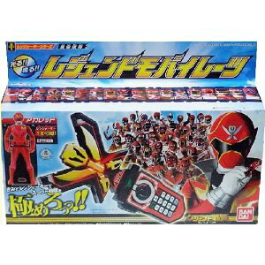 バンダイ レジェンド戦隊シリーズ レンジャーキーシリーズ 変身携帯  