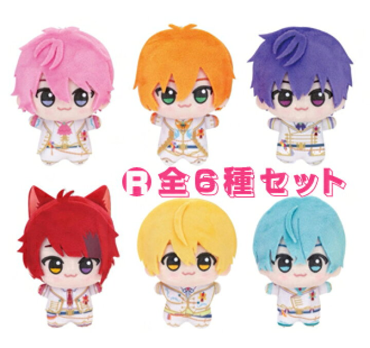 楽天市場】すとぷり ちびぐるみ 全6種セット （未使用・タグ付き） 莉  