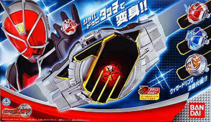 楽天市場 新品 仮面ライダーウィザード 変身ベルト Dxウィザードライバー レアモン楽天市場店