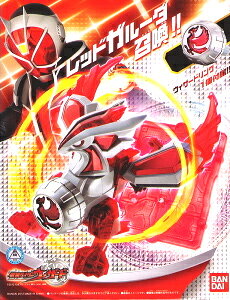 yViz ʃC_[EBU[h vX^[V[Y01 bhK[_