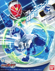 ʃC_[EBU[h vX^[V[Y02 u[jR[