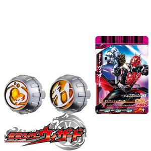 バンダイ 仮面ライダーウィザード Dxウィザードリングセット01 ヒーロー ヒロインおもちゃ 価格比較 価格 Com バンダイ 仮面ライダーウィザード Dxウィザードリングセット01 ヒーロー ヒロインおもちゃ 価格比較 価格 Com