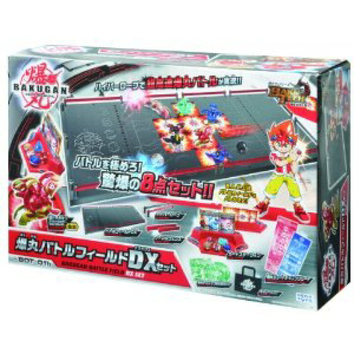 楽天市場】爆丸 BOT-01b 爆丸バトルフィールドDXセット : レアモン楽天 
