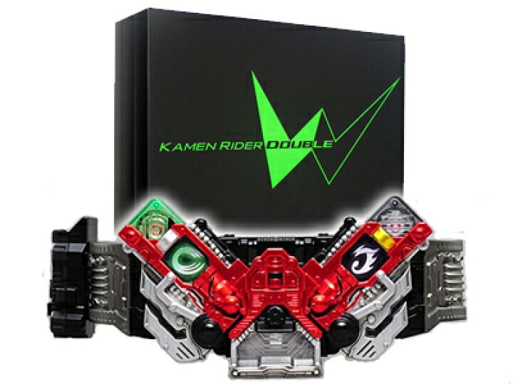 楽天市場】仮面ライダーW コンプリートセレクション ダブルドライバー  