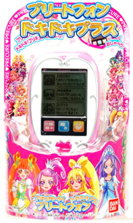 楽天市場】【新品】 プリキュアケータイ プリートフォン ドキドキ 