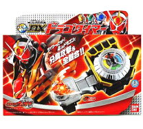 楽天市場】仮面ライダーウィザード 変身ベルト DXウィザードライバーの通販 